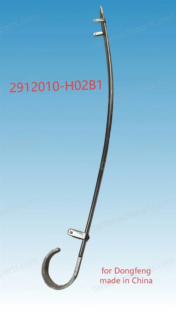 High-quality Leaf Spring Oem 2912010-H02B1 For Dongfeng Tractor Truck best