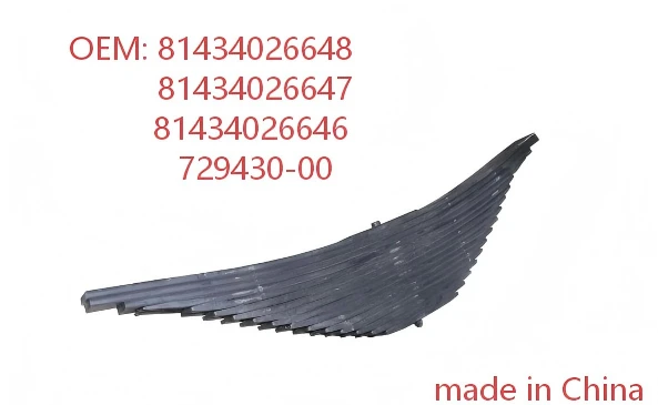High-quality Leaf Spring Oem 81434026648,81434026646,81434026647,729430-00 For Man Truck suppliers